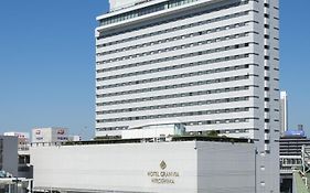 Hotel Granvia Hiroshima